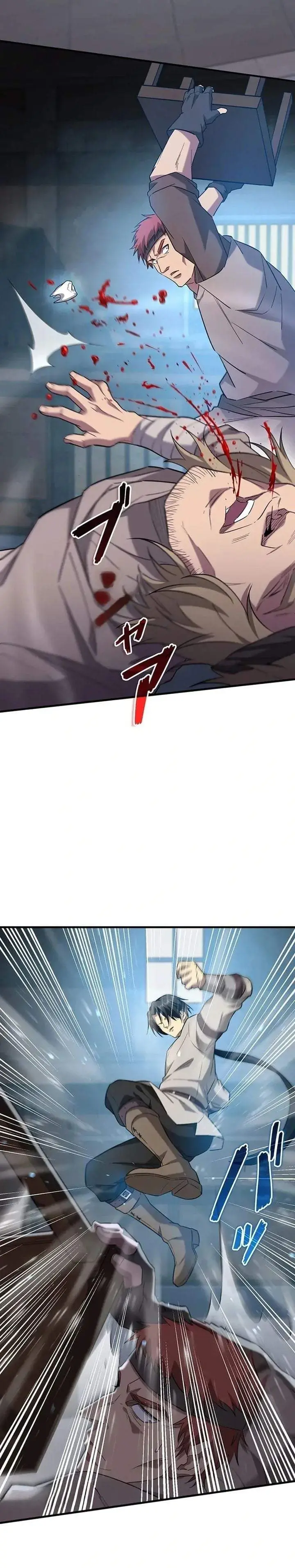 image-komik-return-of-the-adopted-child-in-a-world-of-bloodline-supremacy-chapter-7-17/26
