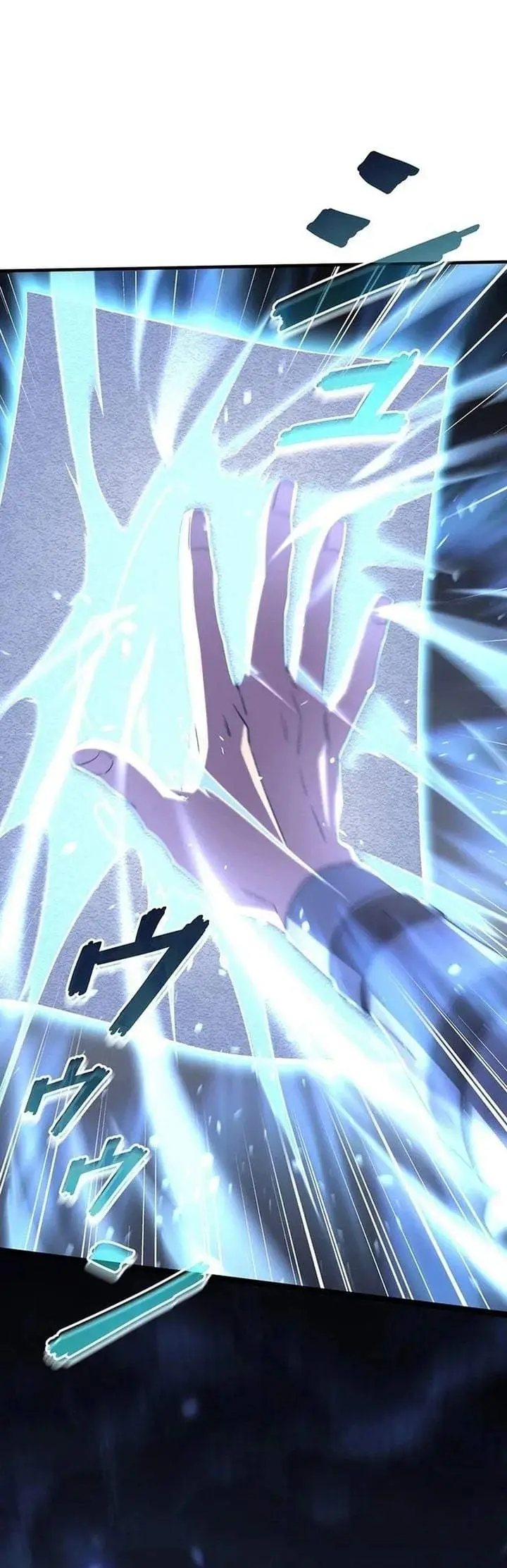image-komik-return-of-the-adopted-child-in-a-world-of-bloodline-supremacy-chapter-8-12/33