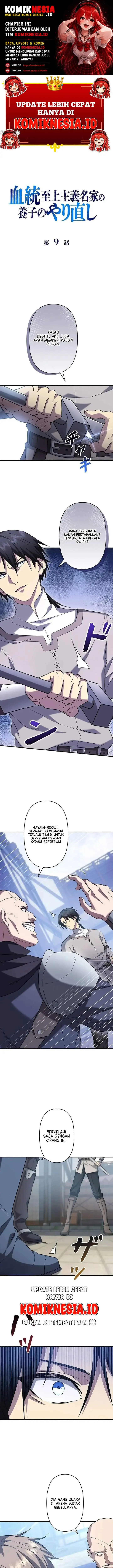 image-komik-return-of-the-adopted-child-in-a-world-of-bloodline-supremacy-chapter-9-0/11