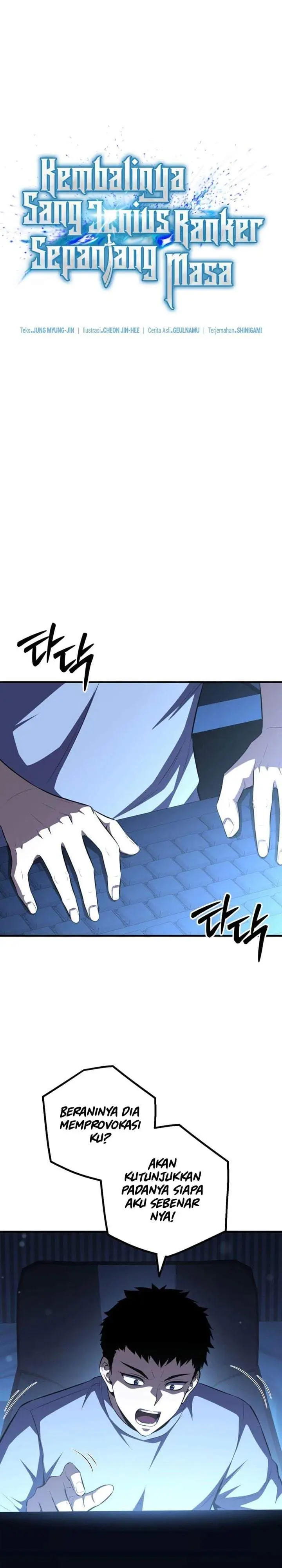 image-komik-return-of-the-all-time-genius-ranker-chapter-24-9/39