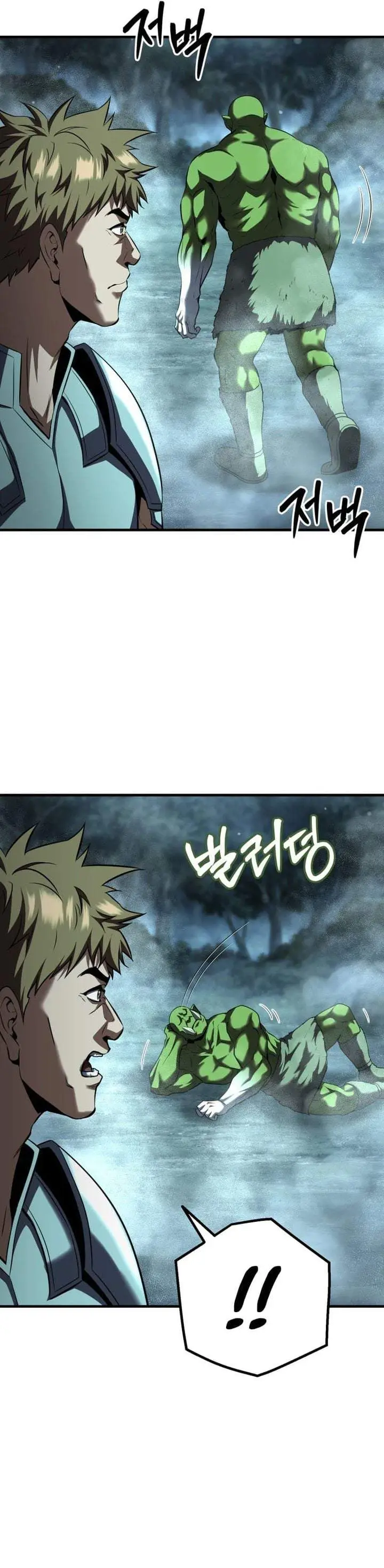 image-komik-return-of-the-all-time-genius-ranker-chapter-29-2/41