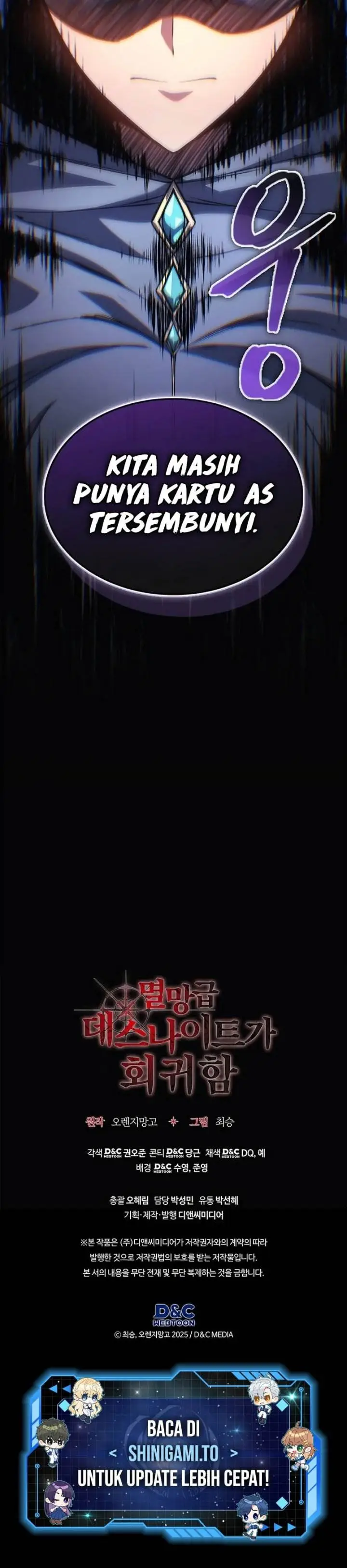 image-komik-return-of-the-apocalypse-class-death-knight-chapter-11-16/18