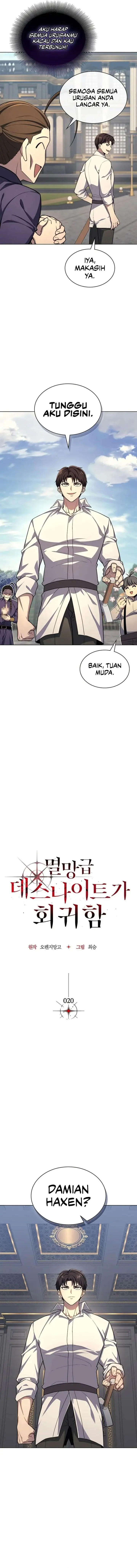 image-komik-return-of-the-apocalypse-class-death-knight-chapter-20-2/17