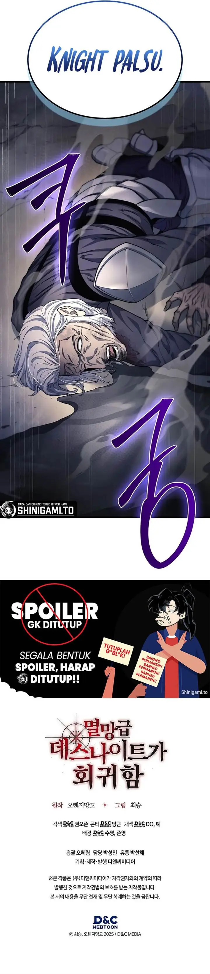 image-komik-return-of-the-apocalypse-class-death-knight-chapter-26-14/15