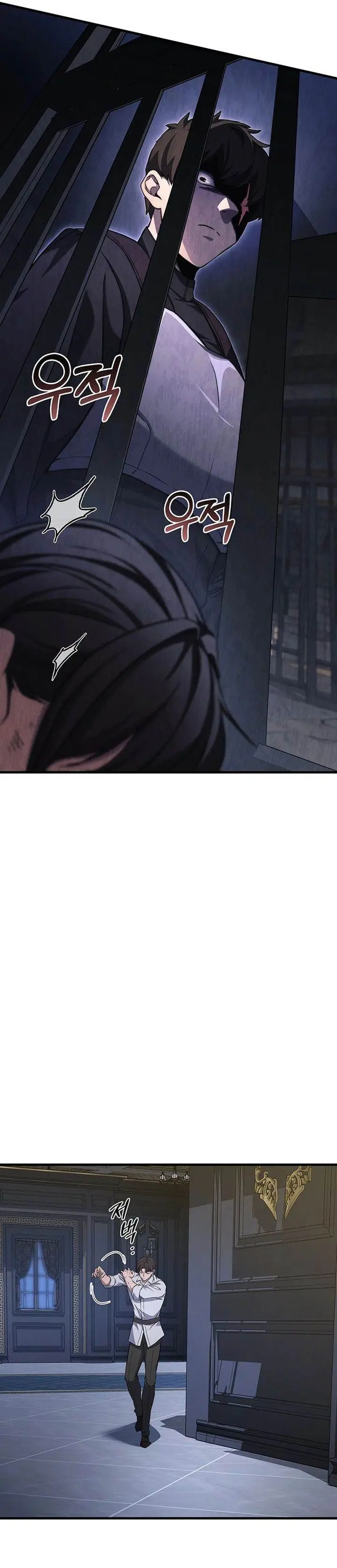 image-komik-return-of-the-apocalypse-class-death-knight-chapter-28-12/35