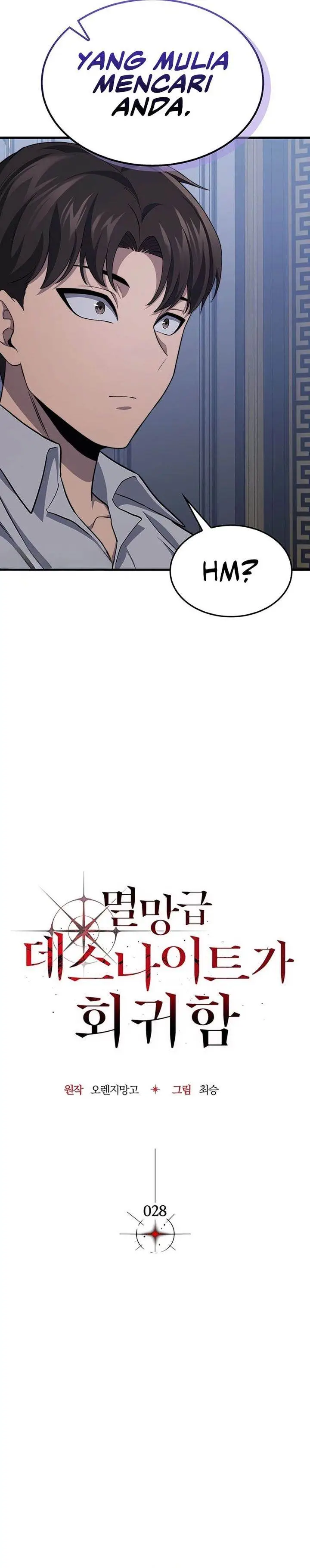 image-komik-return-of-the-apocalypse-class-death-knight-chapter-28-14/35