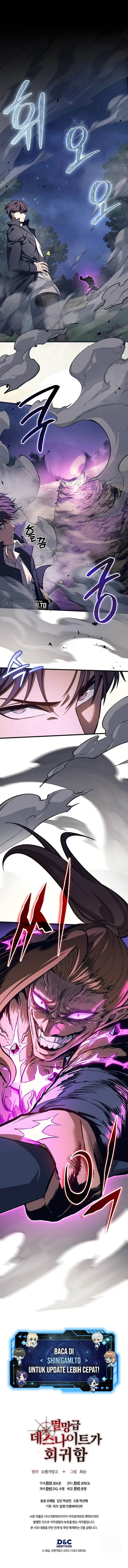 image-komik-return-of-the-apocalypse-class-death-knight-chapter-36-16/17