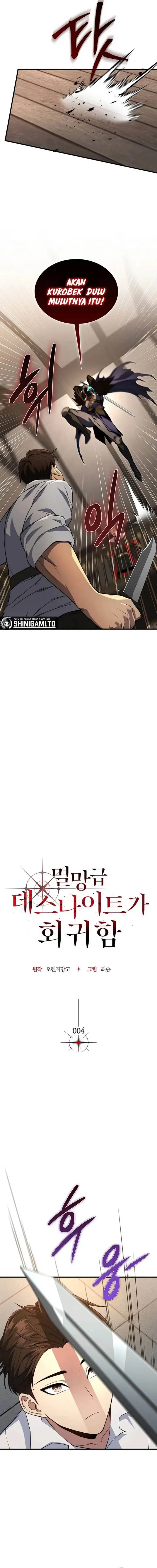 image-komik-return-of-the-apocalypse-class-death-knight-chapter-4-4/20