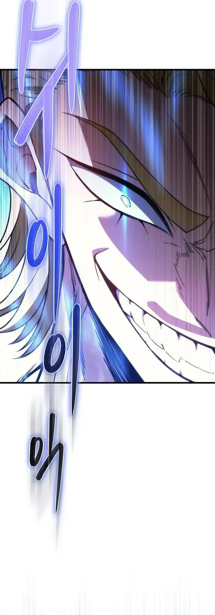 image-komik-return-of-the-apocalypse-class-death-knight-chapter-43-21/36