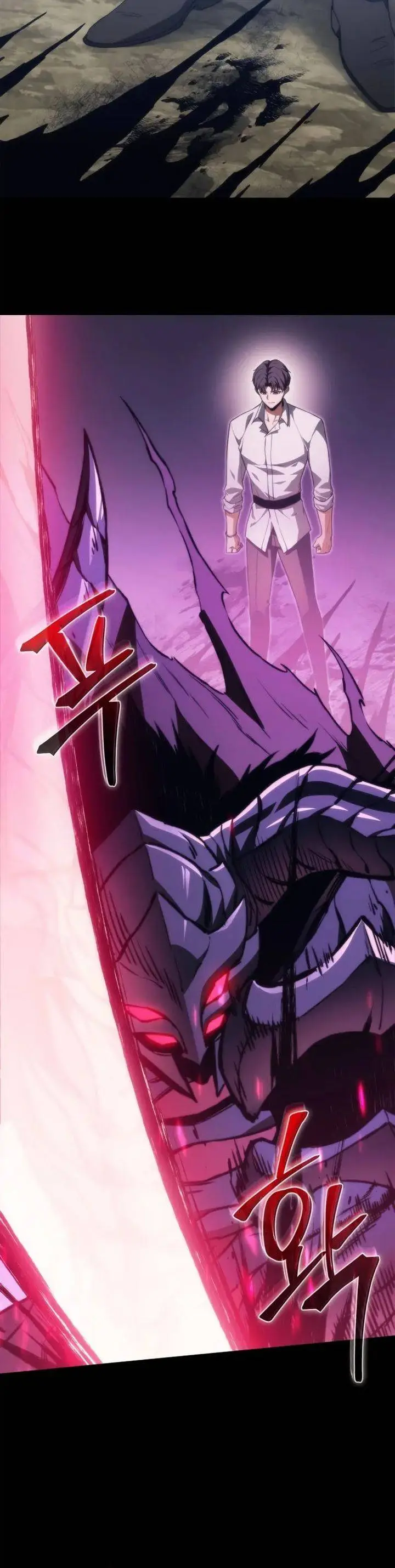 image-komik-return-of-the-apocalypse-class-death-knight-chapter-53-16/32