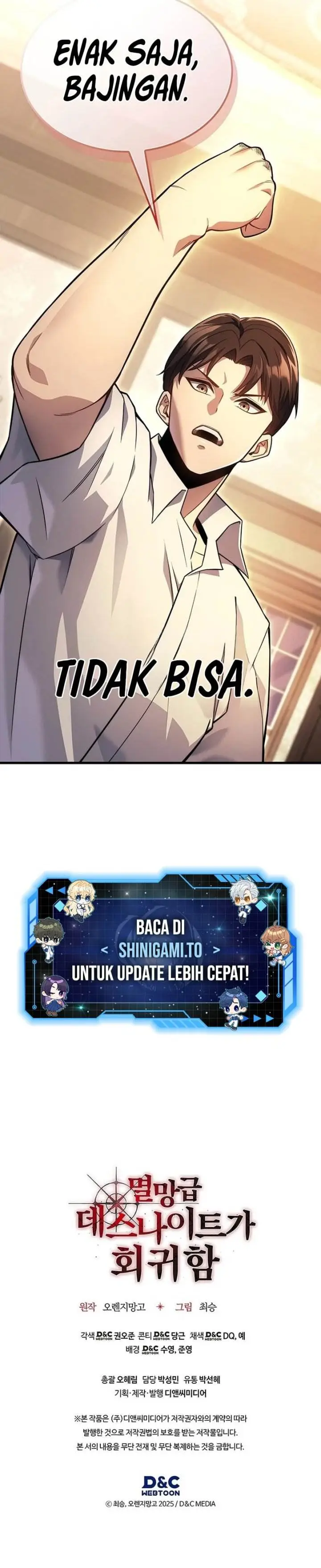 image-komik-return-of-the-apocalypse-class-death-knight-chapter-6-16/18