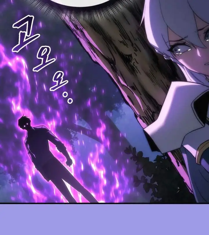 image-komik-return-of-the-apocalypse-class-death-knight-chapter-85-1/18