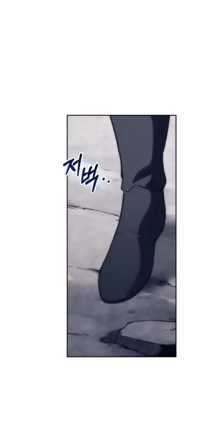 image-komik-return-of-the-apocalypse-class-death-knight-chapter-91-4/41