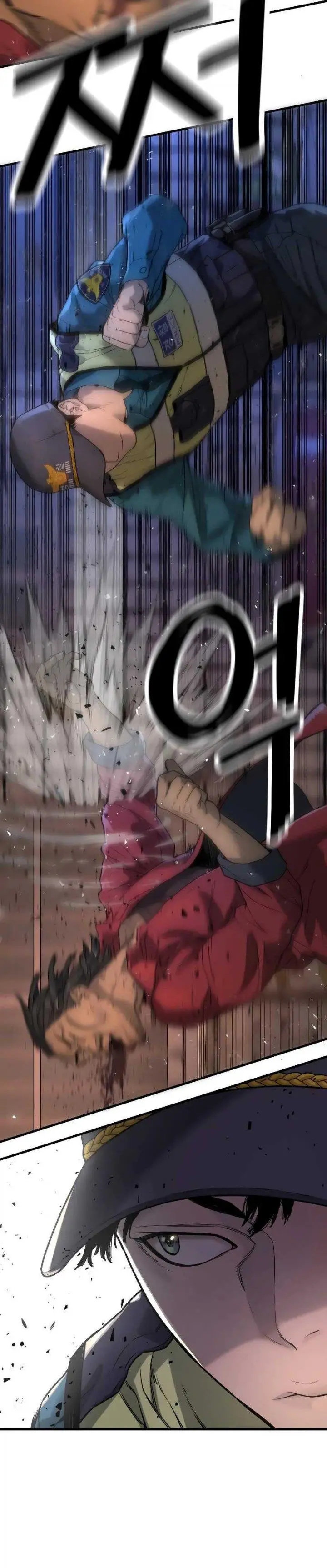 image-komik-return-of-the-bloodthirsty-police-chapter-1-9/45