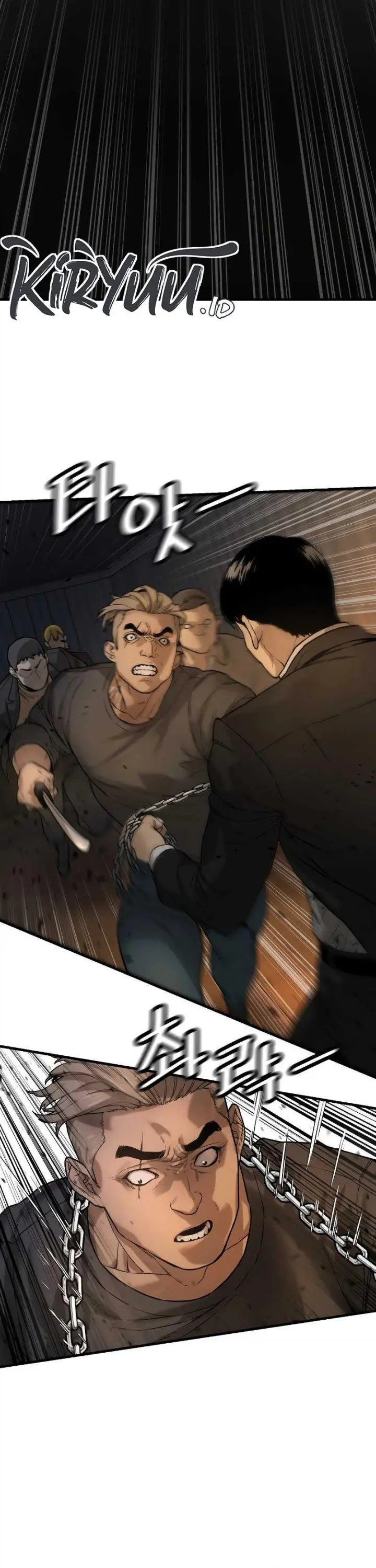 image-komik-return-of-the-bloodthirsty-police-chapter-1-21/45