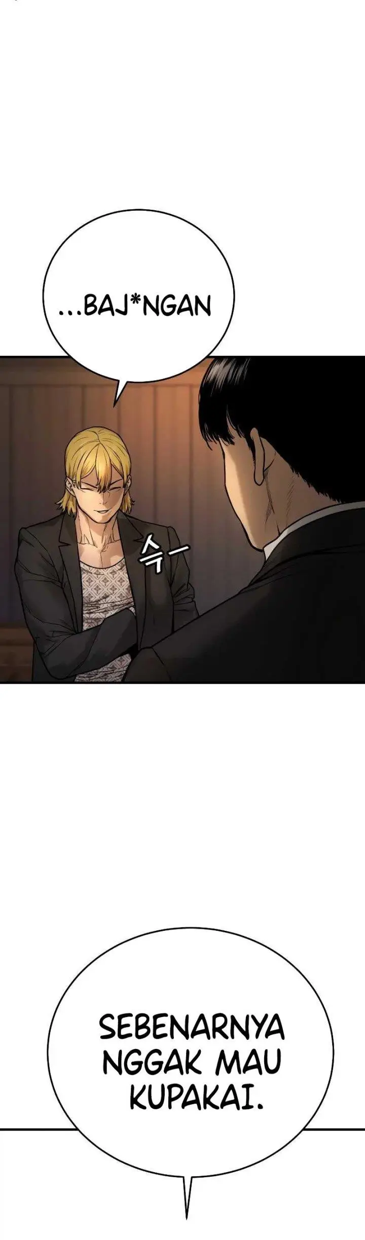 image-komik-return-of-the-bloodthirsty-police-chapter-1-24/45