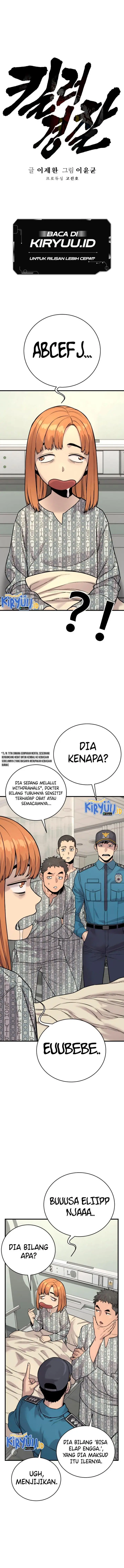 image-komik-return-of-the-bloodthirsty-police-chapter-10-11/24