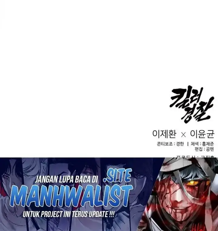 image-komik-return-of-the-bloodthirsty-police-chapter-101-15/16