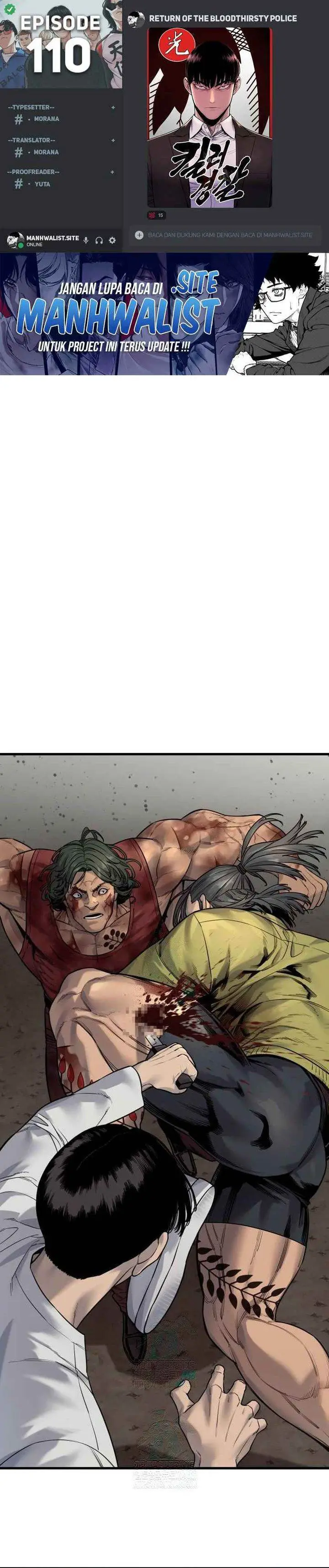 image-komik-return-of-the-bloodthirsty-police-chapter-110-0/34