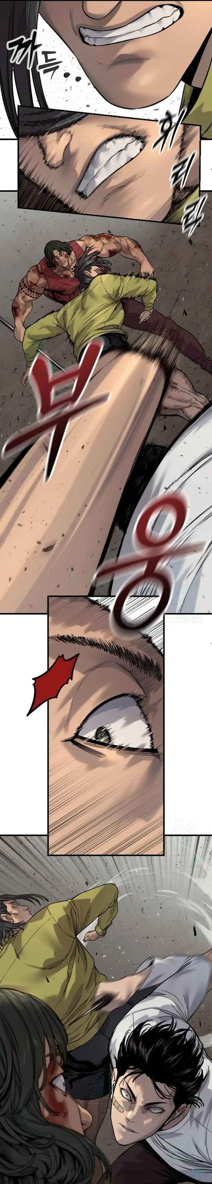 image-komik-return-of-the-bloodthirsty-police-chapter-110-1/34