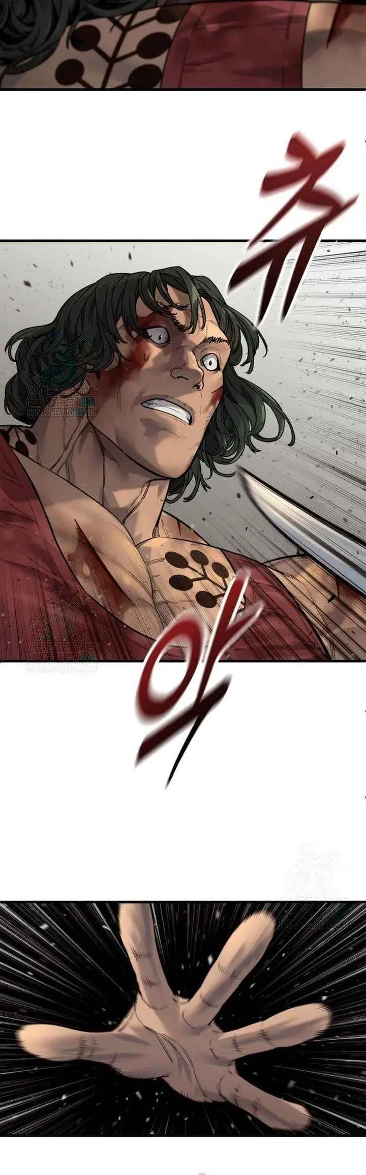 image-komik-return-of-the-bloodthirsty-police-chapter-110-2/34