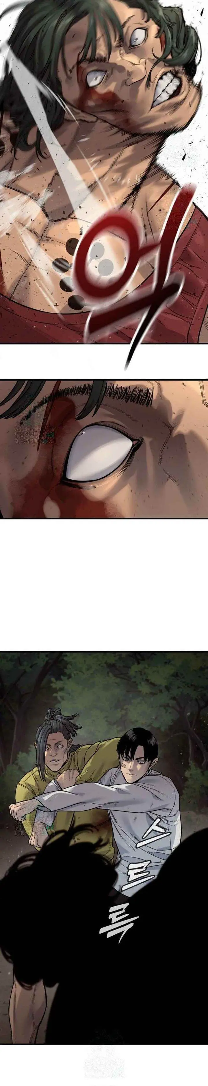 image-komik-return-of-the-bloodthirsty-police-chapter-110-4/34