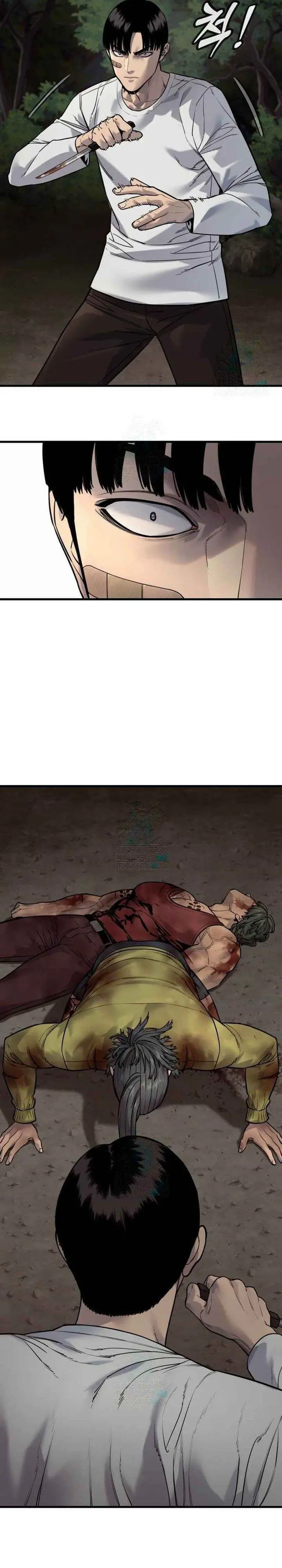 image-komik-return-of-the-bloodthirsty-police-chapter-110-14/34