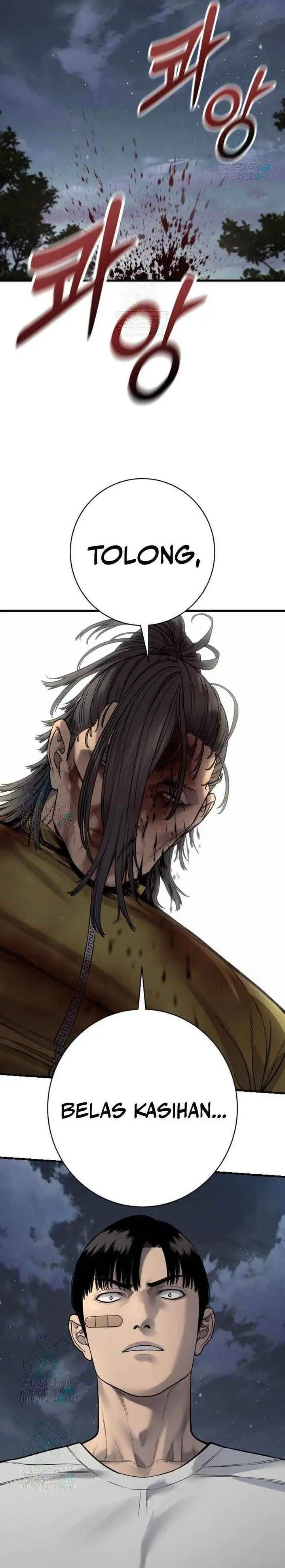 image-komik-return-of-the-bloodthirsty-police-chapter-110-32/34