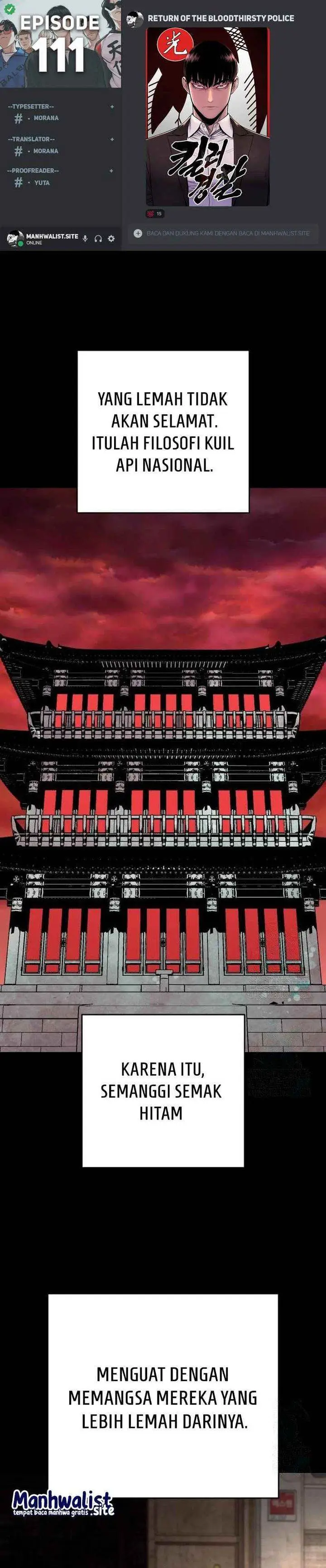 image-komik-return-of-the-bloodthirsty-police-chapter-111-0/36