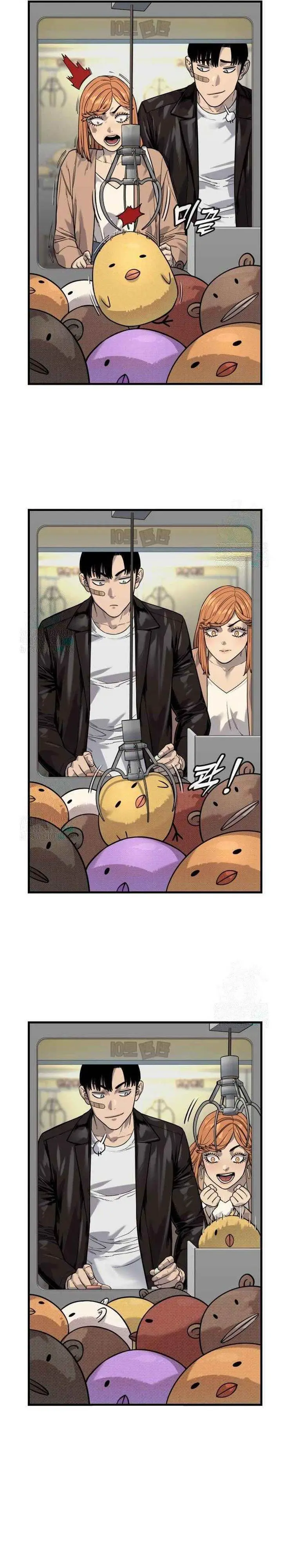 image-komik-return-of-the-bloodthirsty-police-chapter-114-5/37