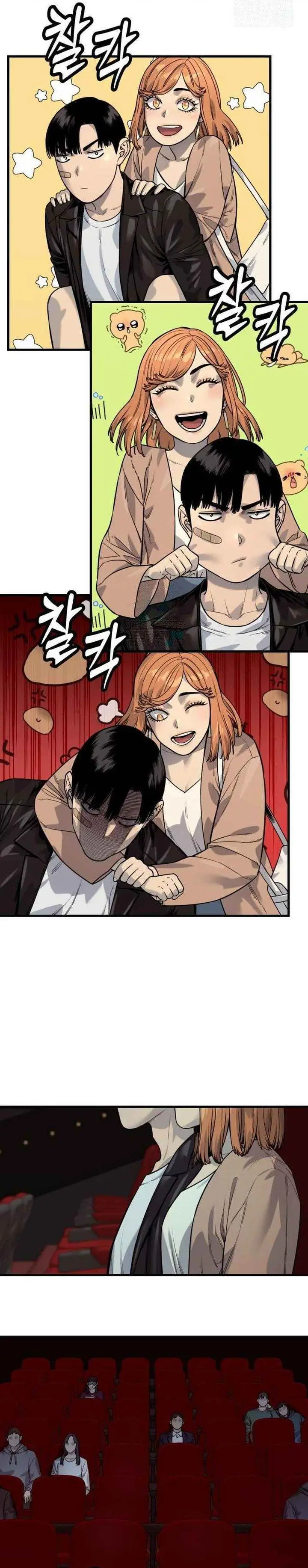 image-komik-return-of-the-bloodthirsty-police-chapter-114-8/37