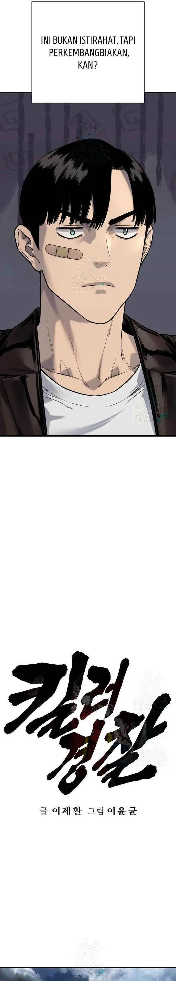 image-komik-return-of-the-bloodthirsty-police-chapter-115-7/41