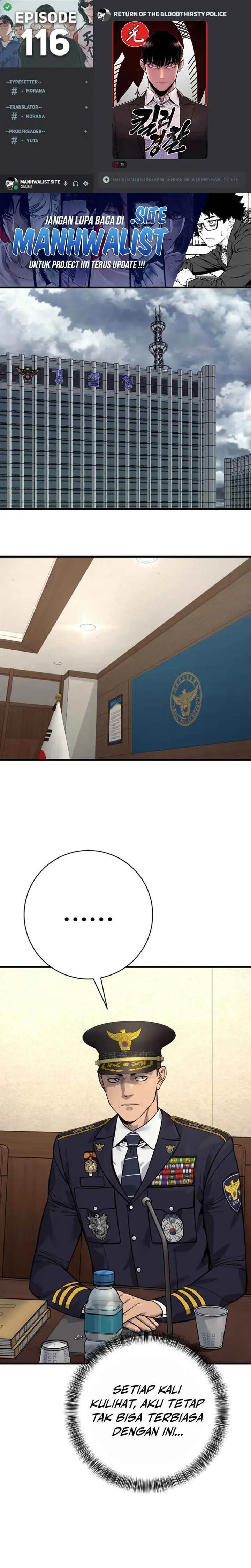 image-komik-return-of-the-bloodthirsty-police-chapter-116-0/37