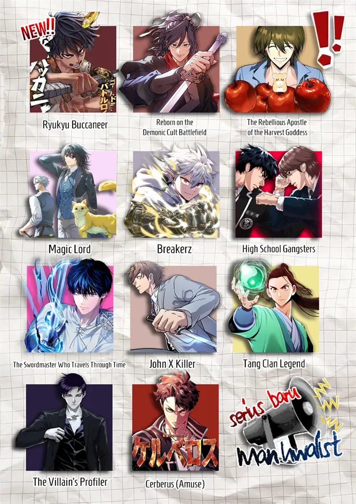 image-komik-return-of-the-bloodthirsty-police-chapter-116-36/37