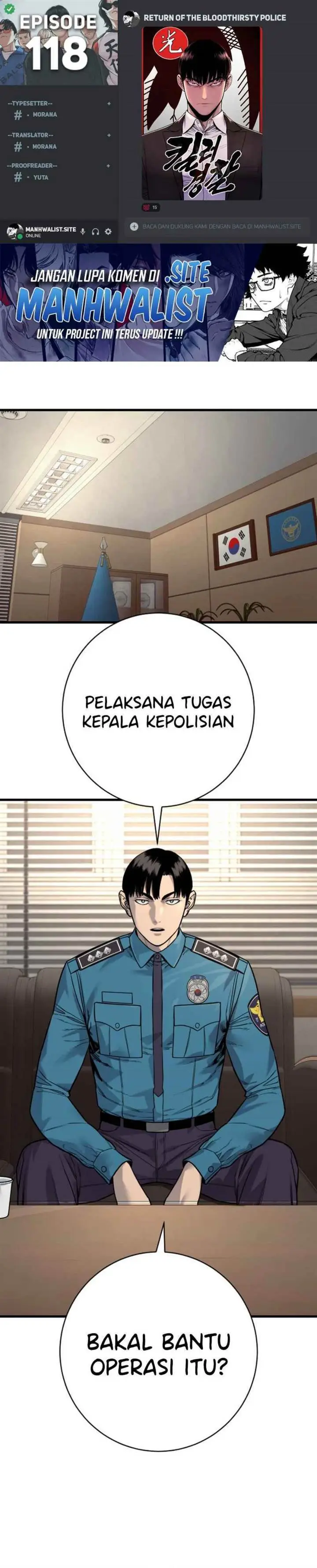 image-komik-return-of-the-bloodthirsty-police-chapter-118-0/41