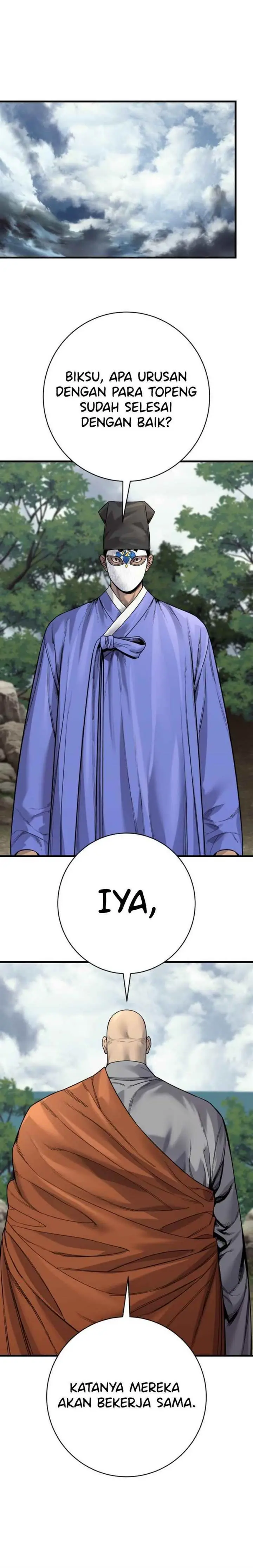 image-komik-return-of-the-bloodthirsty-police-chapter-118-31/41