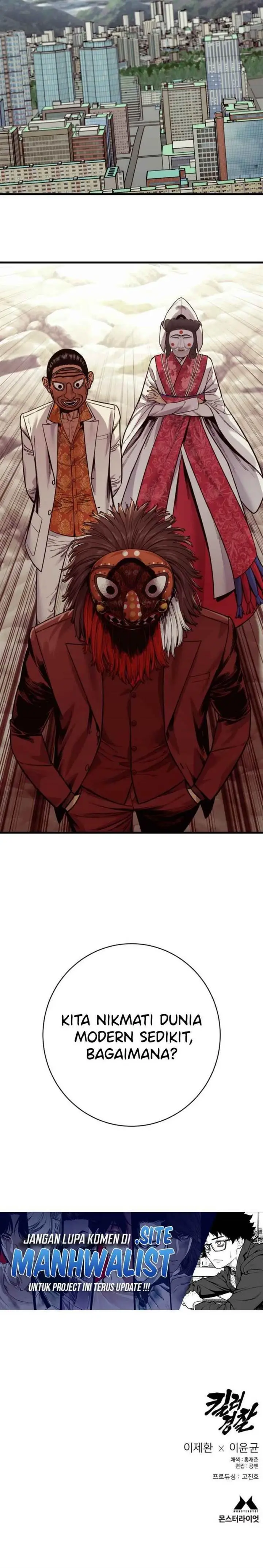 image-komik-return-of-the-bloodthirsty-police-chapter-118-39/41