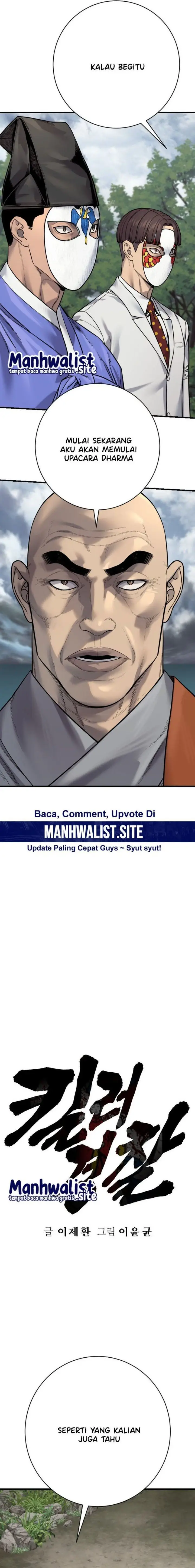 image-komik-return-of-the-bloodthirsty-police-chapter-119-1/21