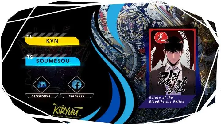 image-komik-return-of-the-bloodthirsty-police-chapter-12-0/20