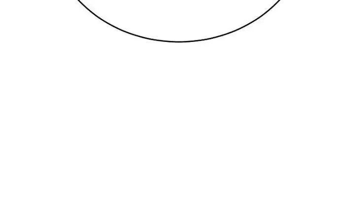 image-komik-return-of-the-bloodthirsty-police-chapter-12-5/20