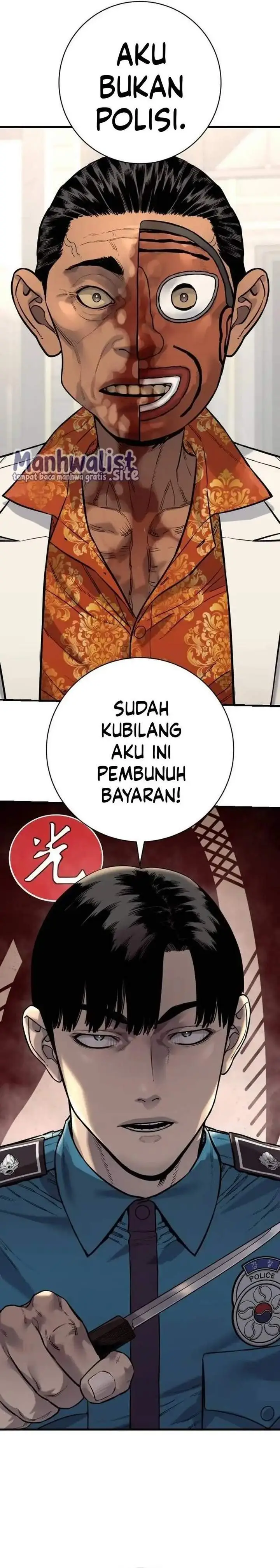 image-komik-return-of-the-bloodthirsty-police-chapter-122-23/25