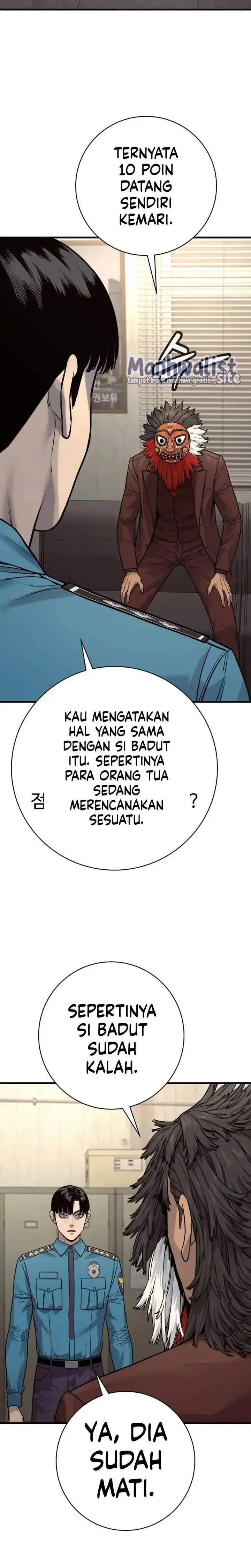 image-komik-return-of-the-bloodthirsty-police-chapter-124-25/31