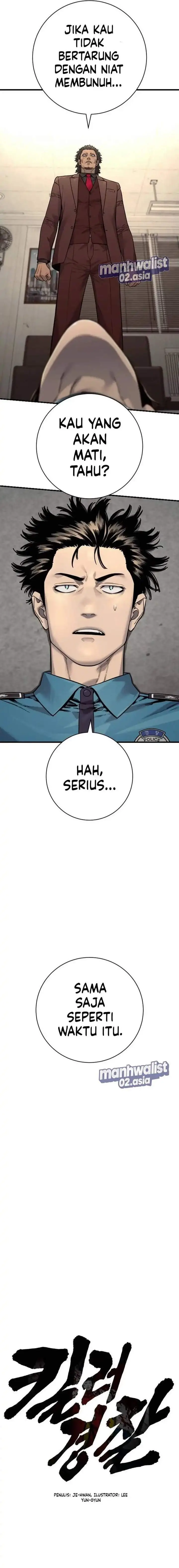 image-komik-return-of-the-bloodthirsty-police-chapter-129-5/21