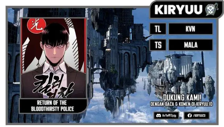 image-komik-return-of-the-bloodthirsty-police-chapter-13-0/18