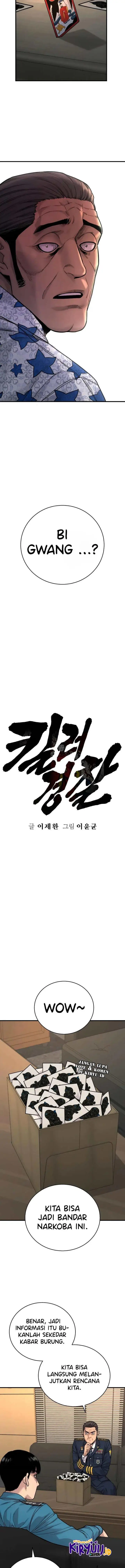 image-komik-return-of-the-bloodthirsty-police-chapter-13-13/18