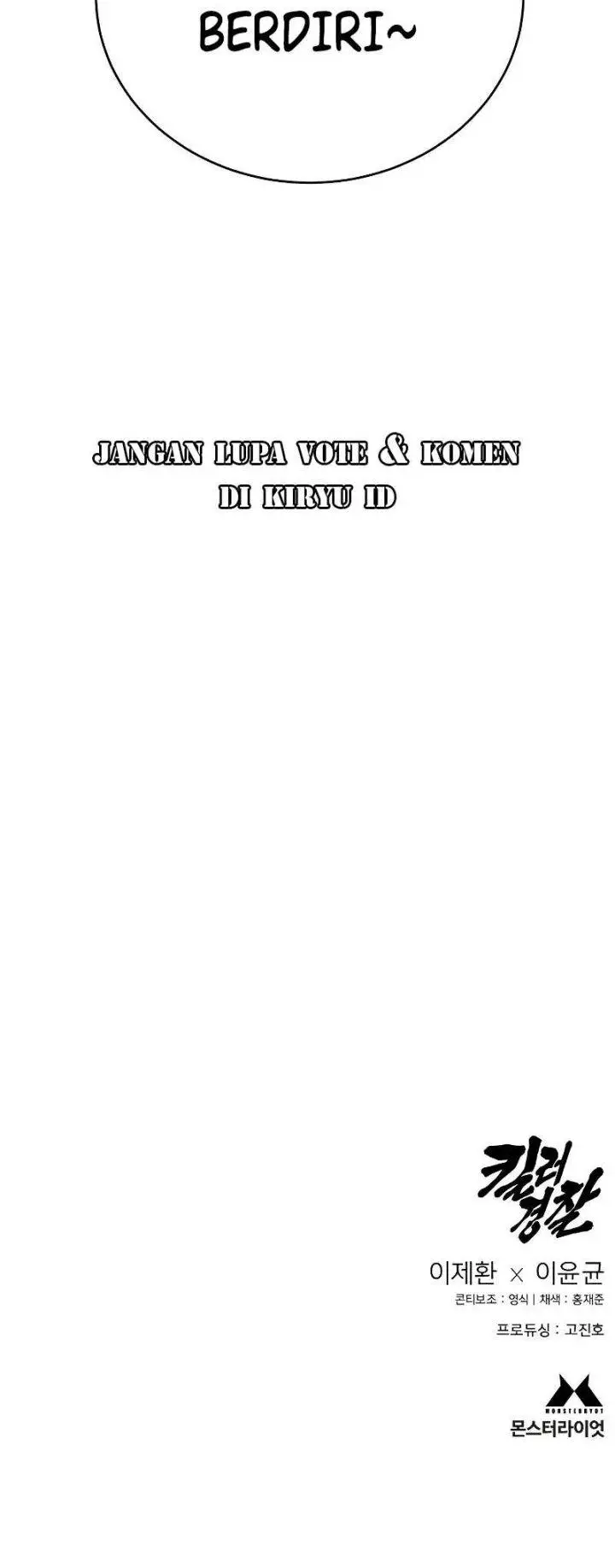 image-komik-return-of-the-bloodthirsty-police-chapter-13-17/18