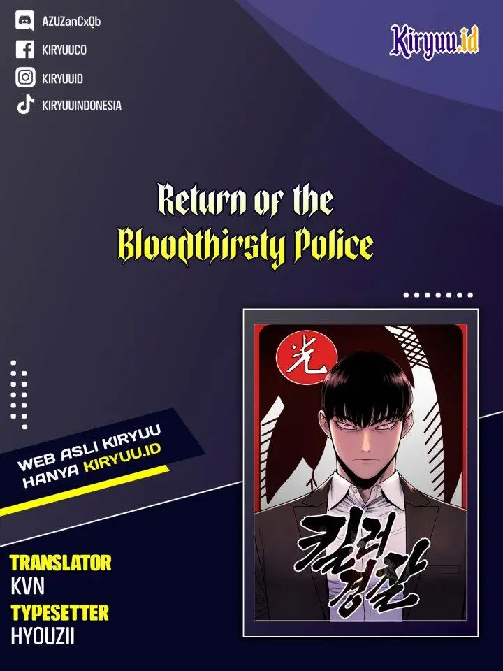 image-komik-return-of-the-bloodthirsty-police-chapter-14-0/23