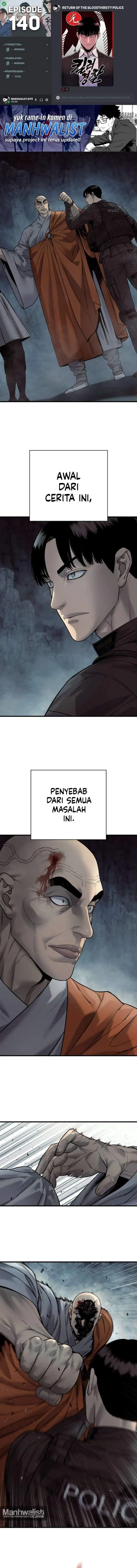 image-komik-return-of-the-bloodthirsty-police-chapter-140-0/18