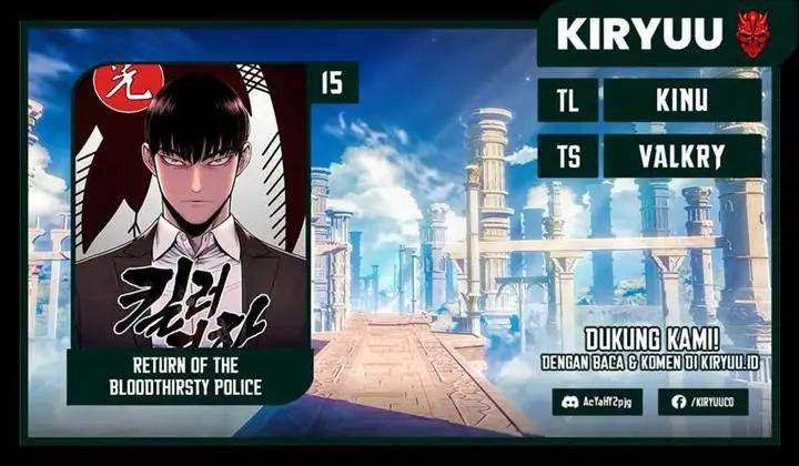 image-komik-return-of-the-bloodthirsty-police-chapter-15-0/21