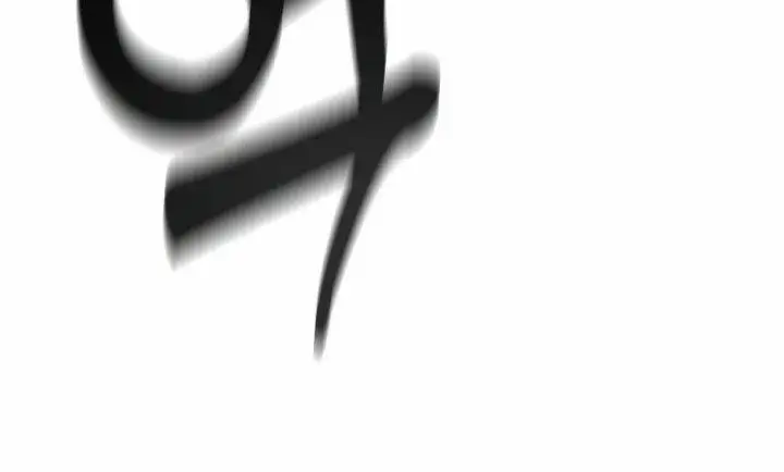 image-komik-return-of-the-bloodthirsty-police-chapter-17-17/20